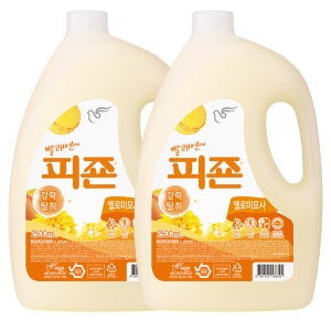 피죤 강력탈취 섬유유연제 용기 옐로미모사, 2.5L, 2개