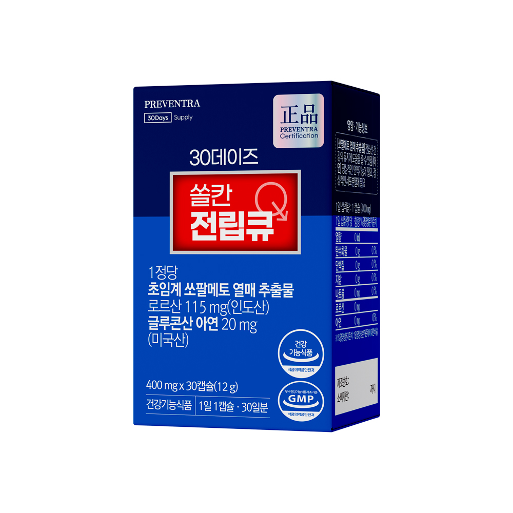 30데이즈 쏠칸 전립큐 제품 이미지