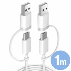 코시 4in1멀티고속충전케이블 UC2188GC-00 1m 낱개