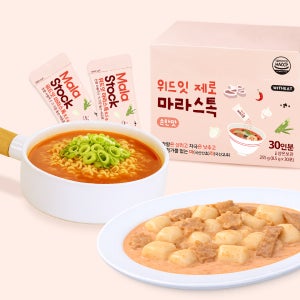 위드잇 제로 마라스톡 순한맛 255g 아이도 먹는 마라 육수 가루, 무첨가 라면스프 대용
