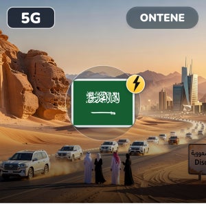 사우디아라비아이심 eSIM 매일 2일, 3GB