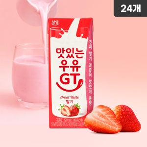 [멸균] 맛있는우유 GT 딸기 190ml, 24개