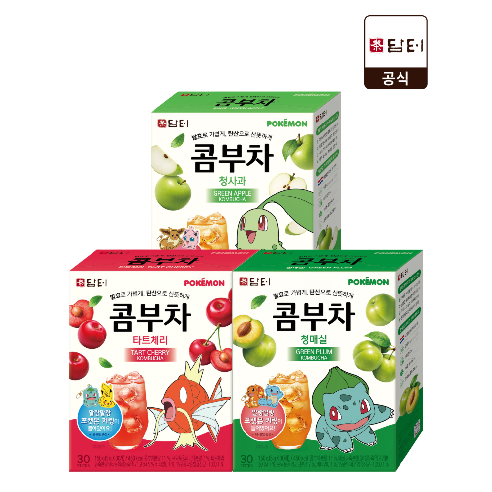 담터 타트체리 청매실 청사과 포켓몬 콤부차