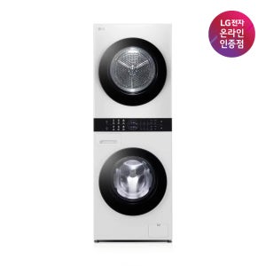 LG 오브제컬렉션 워시타워 컴팩트 W1310WAN 세탁기 건조기 일체형 1등급