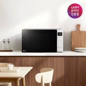LG 전자레인지 MW23GDI 화이트 23L 가정용 전자렌지