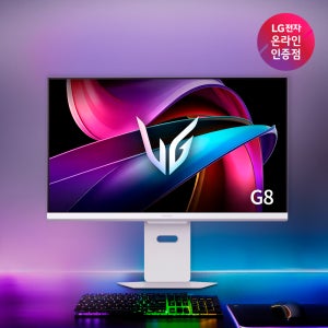 LG전자 G8 32G810SAW 80cm IPS UHD 144Hz 울트라기어 게이밍모니터