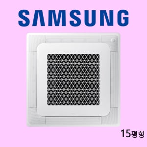 부산 삼성 시스템에어컨 15평 천장형 냉난방기 경남 김해 양산 설치