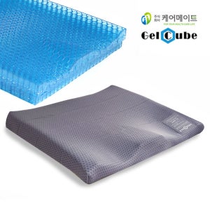 젤큐브 프리미엄 3D입체방석 시트 기능성 쿠션 의자 방석