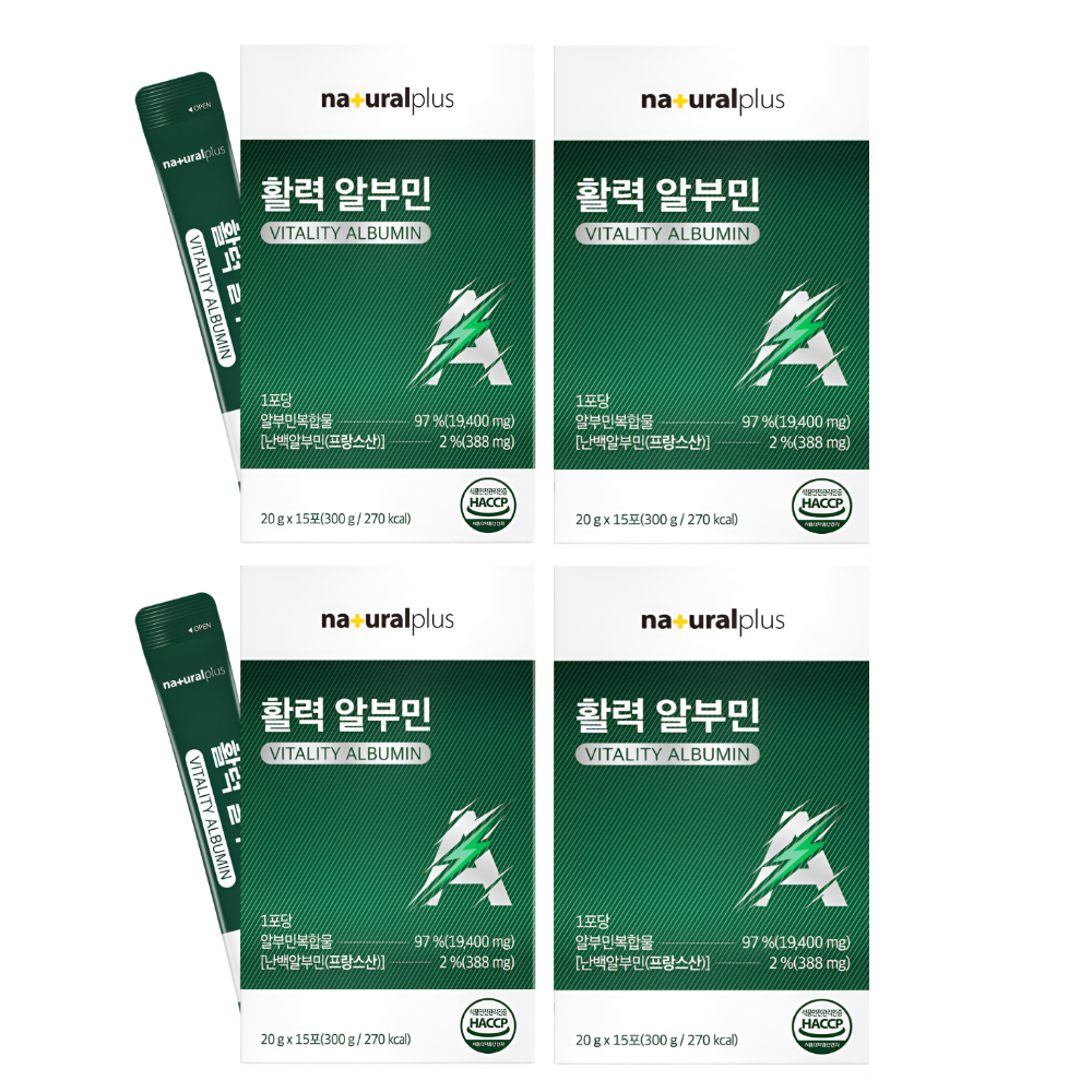 <b>내츄럴플러스</b> 활력 알부민 플러스 골드 프리미엄 부스터 먹는 김오 약1달 15포, 4개