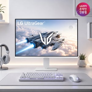 LG전자 G4 24인치(60.4cm) 게이밍모니터 화이트 144Hz DP포트