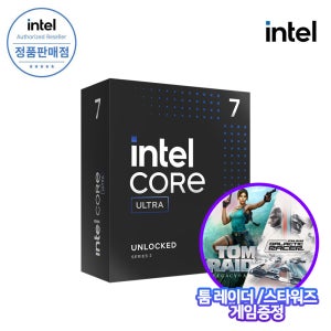 인텔 코어 울트라 7 270K Plus (애로우레이크 리프레시) (정품)