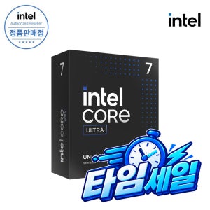 인텔 코어 울트라 7 270K Plus (애로우레이크 리프레시) (정품)