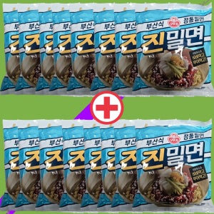 오뚜기 부산식 진밀면 4개입 x 4봉 밀면 비빔라면 멀티팩