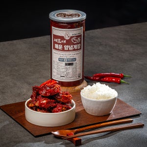 매운 양념게장 1kg 밥도둑 중독성 강한 매콤한 양념게장 셰프애장