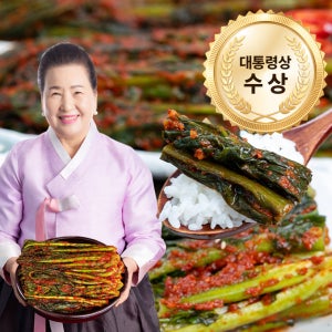 대통령상 수상 여수 돌산 갓김치 국내산 수제 전통김치 김순분명인 1.6kg, 1개