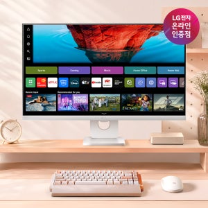 [혜+쇼라 최대36만] LG 스마트모니터 AI U7s 4K 27U731SBW 68.4cm(27인치) UHD IPS WebOS26 알파8AI