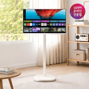 [최대 57만] LG 스마트모니터 AI 스윙 라이트 U7s 4K 27U731SBW.STD1 68.4cm(27인치) UHD IPS 이동식 TV 자가설치