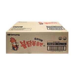 코스트코 삼양 불닭볶음면 큰컵 105g x 16개 컵라면