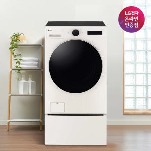 LG 트롬 트윈워시 FX24ENERX(FX24ENER + FX4EC) 드럼세탁기 24KG + 미니워시 4KG 네이처베이지
