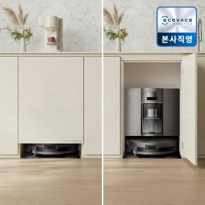 에코백스 X11 옴니사이클론 (하부장 리폼 포함 상품) 에코벡스 로청 서랍장 인테리어