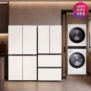 LG 매직스페이스 냉장고 + LG 디오스 김치톡톡 + LG 트롬 오브제컬렉션 워시타워 (T875MEE111 + Z408MEEF23 + W21WAM)