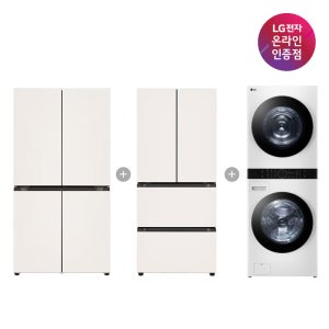 LG 매직스페이스 냉장고 + LG 디오스 김치톡톡 + LG 트롬 오브제컬렉션 워시타워 (T875MEE111 + Z408MEEF23 + W21WAM)