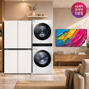 LG 디오스 오브제컬렉션 매직스페이스 냉장고 + LG 트롬 오브제컬렉션 워시타워 + LG QNED AI TV (T875MEE111 + W21WAM + 75QNED75AEA)