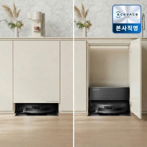 에코백스 X11 직배수 (하부장 리폼 포함 상품) 에코벡스 로청 서랍장 인테리어