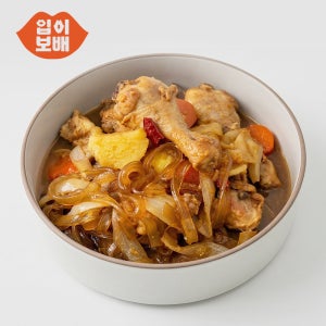궁중찜닭 밀키트 간장찜닭 2~3인분 아이반찬 간편식 입이보배