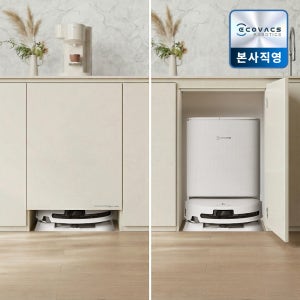 에코백스 T90 (하부장 리폼 포함 상품) 에코벡스 로청 서랍장 인테리어