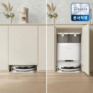 에코백스 T50 (하부장 리폼 포함 상품) 에코벡스 로청 서랍장