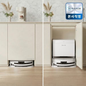 에코백스 T50 직배수 (하부장 리폼 포함 상품) 에코벡스 로청 서랍장