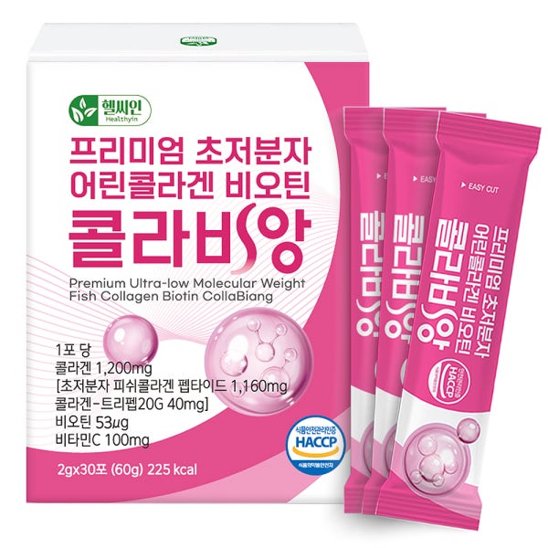 프리미엄 초저분자 어린 피쉬 콜라겐 트리펩타이드 비오틴 콜라비앙