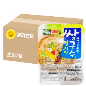 백제 멸치맛 쌀국수 92g X 30개 (1BOX)