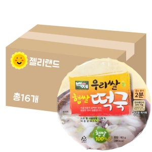 백제 우리쌀 햅쌀 떡국 162g X 16개 (1BOX)