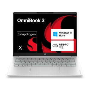 HP 옴니북3 14-hz0013QU 퀄컴 스냅드래곤X 16GB 512GB Win11 노트북