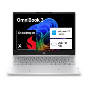 HP 옴니북3 14-hz0013QU 스냅드래곤 X 16GB 512GB Win11 노트북