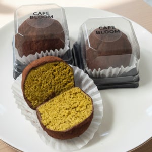 두바이 쫀득쿠키 두쫀쿠 쫀득볼 카페, 블룸 선물 답례품 50g, 12개