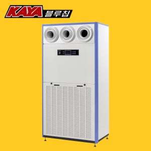 가야블루칩 대형 공기청정기 KYA-3500UVD 산업용 업소용 창고 공장