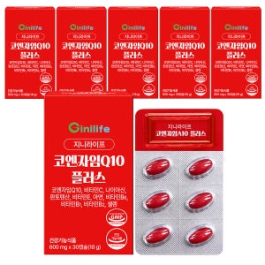 지니라이프 코엔자임Q10 플러스 코큐텐 10중 기능성 30캡슐, 6개