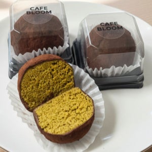 두바이 쫀득쿠키 두쫀쿠 쫀득볼 카페, 블룸 선물 답례품 50g, 50개