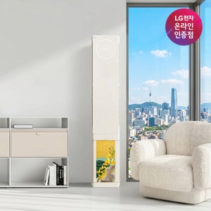 LG 휘센 AI 오브제컬렉션 뷰II 스탠드 에어컨 싱글 (1시리즈) FQ17GU1BC1 기본설치비포함/실외기포함/전국무료배송