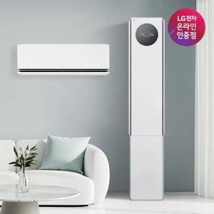 LG 휘센 AI 오브제컬렉션 뷰I 프로 에어컨 2in1 (6시리즈) FQ18GV6EE2 기본설치비포함/실외기포함/전국무료배송