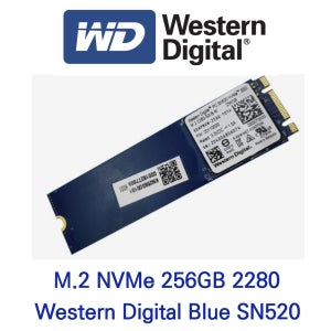 웨스턴디지털 WD SN520 M.2 NVMe SSD 256GB 2280 벌크 패키지포장
