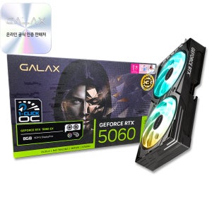 갤럭시 GALAX 지포스 RTX 5060 EX BLACK OC D7 8GB