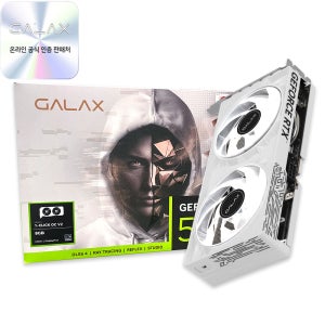 갤럭시 GALAX 지포스 RTX 5060 WHITE OC V2 D7 8GB
