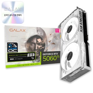 갤럭시 GALAX 지포스 RTX 5060 Ti WHITE OC D7 8GB