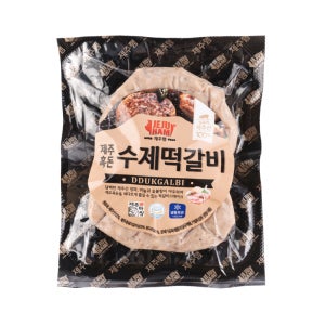 제주햄 아질산나트륨 무첨가 제주흑돼지 수제떡갈비 200g, 10개