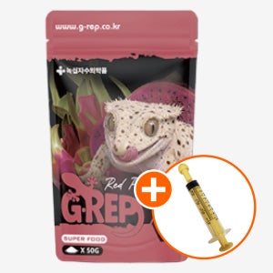 녹십자수의약품 지렙 용과맛 50g 도마뱀 슈퍼푸드 지랩 슈푸 먹이 사료