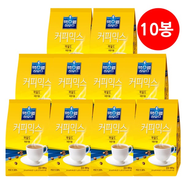 동서식품 맥스웰하우스 커피믹스 마일드 자판기용
